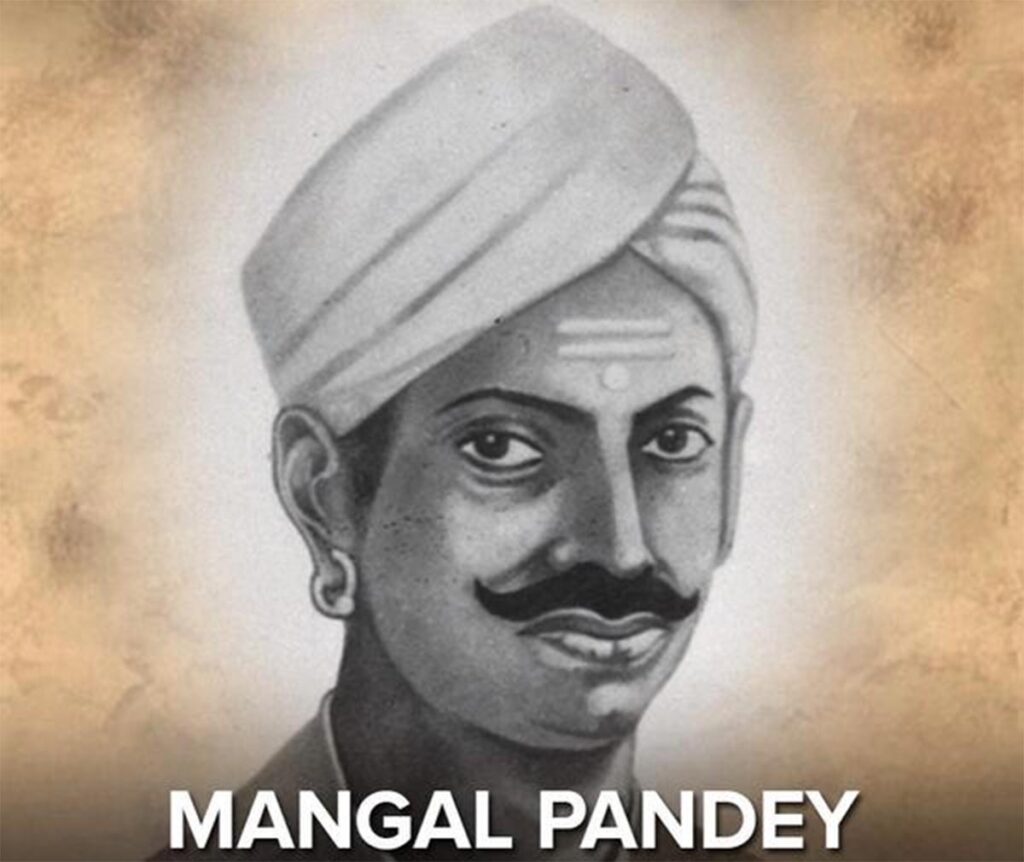 Mangal Pandey 